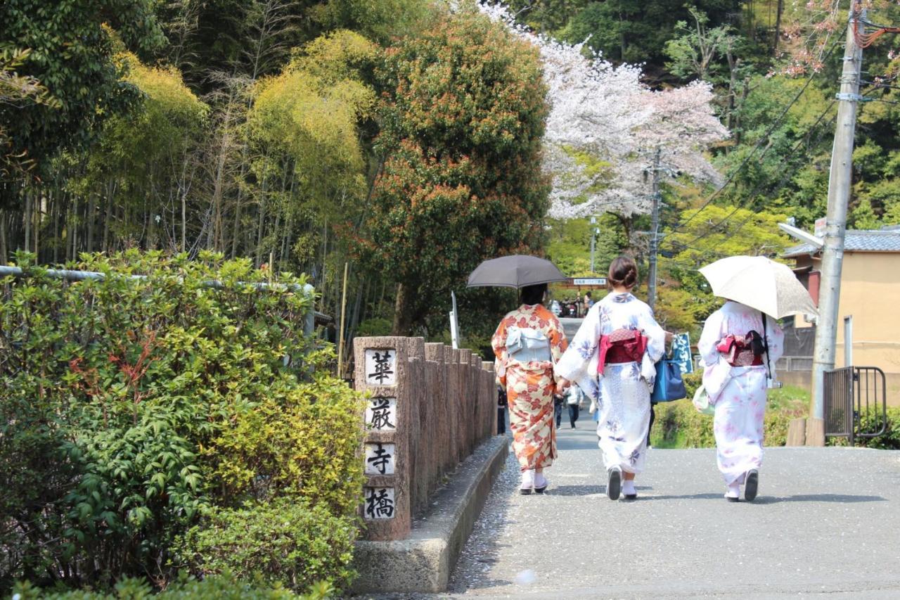 Hotel Arrows Arashiyama Кіото Екстер'єр фото
